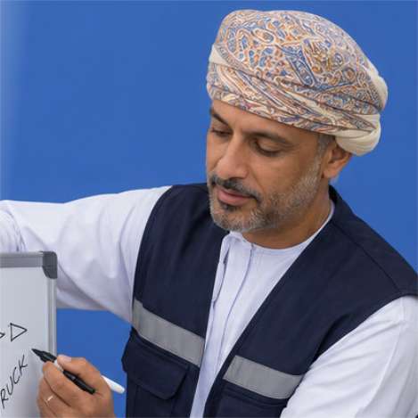 CIPS Level 2 Certificate in Procurement and Supply Operations Oman